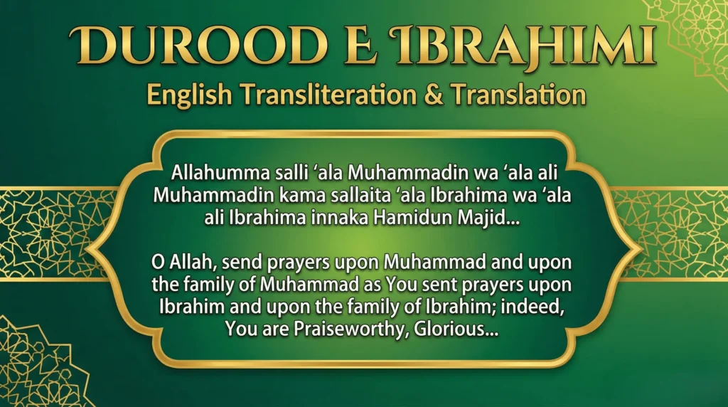 Durood e Ibrahimi in English